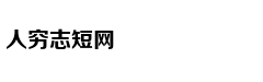 Ẩm thực Bản Liề